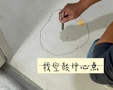 江西瓷砖空鼓维修公司分享砂料配比不正确在瓷砖铺贴过程中可能导致以下问题